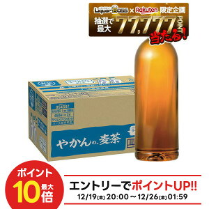 12/19 20:00�`12/25�܂�P3�{ �y�ŋ��z���z�y���I��1��77,777�|�C���g������I�z�y�N�[�|���z�z���z�y���������z�R�J�E�R�[�� �₩��̔��� ���x�����X PET 650ml×1�P�[�X/24�{