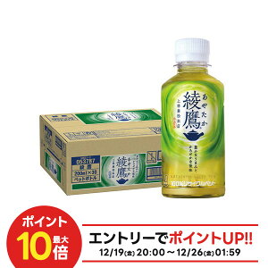 12/19 20:00�`12/25�܂�P3�{ �y���I��1��77,777�|�C���g������I�z�y���������z�R�J�E�R�[�� ���� ���₽�� 200ml×1�P�[�X/30�{���� �Β� 200ml �y�b�g�{�g�� �{�g�� �܂Ƃߔ��� ���e�� �~�j�{�g��