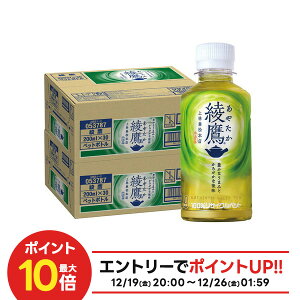 12/19 20:00�`12/25�܂�P3�{ �y���I��1��77,777�|�C���g������I�z�y���������z�R�J�E�R�[�� ���� ���₽�� 200ml×2�P�[�X/60�{���� �Β� 200ml �y�b�g�{�g�� �{�g�� �܂Ƃߔ��� ���e�� �~�j�{�g��