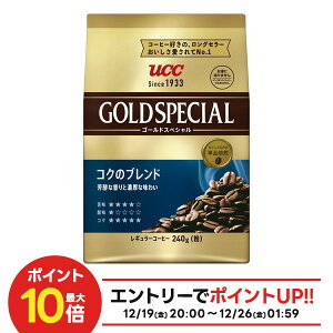 �y���I��1��77,777�|�C���g������I�z �y���������z�y ���M�����[�R�[�q�[�zUCC �㓇���� �S�[���h�X�y�V���� �R�N�̃u�����h 240g ��×6��