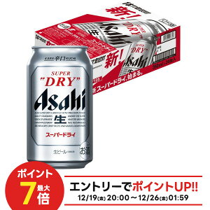 �y�ŋ��z���z�y���I��1��77,777�|�C���g������I�z�A�T�q �X�[�p�[�h���C 350ml×24�{/1�P�[�X �y3�P�[�X�܂�1���z���\�zYTR