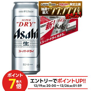 12/19 20:00�`12/25�܂�P3�{ �y�ŋ��z���z�y���I��1��77,777�|�C���g������I�z�A�T�q �X�[�p�[�h���C 500ml×24�{/1�P�[�X �y��������2�P�[�X�܂œ����\�ł��z