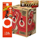 3/4〜3/10限定P3倍 【最強配送】【送料無料】白鶴 サケパック まる パック 2000ml 2L×6本/1ケース【一部地域送料無料…
