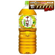 【最強配送】【送料無料】アサヒ 十六茶 2000ml 2L×2ケース/12本