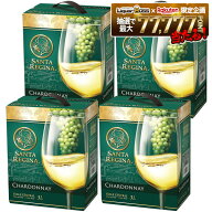 【最強配送】【送料無料】サンタレジーナ シャルドネ 3000ml 3L×4本【北海道・沖縄県・東北・四国・九州…