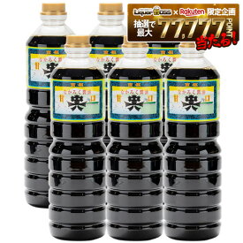 【最強配送】【送料無料】富山県 中六醸造元 甘口醤油 ペット 1000ml 1L×6本 新湊 魚に合う醤油 なかろく