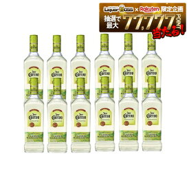 【送料無料】クエルボ マルガリータ 18度 700ml×12本【北海道・東北・四国・九州・沖縄県は必ず送料がかかります】Jose Cuervo リキュール