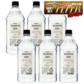 【2/12頃順次発送】【送料無料】アサヒ ウィルキンソン ジン 37度 6本 PET 1800ml【北海道・沖縄県・東北・四国・九州地方は必ず送料が掛かります。】