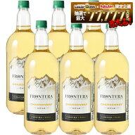 【モバイルユーザー限定先着最大3900円OFF】【最強配送】【送料無料】【ケース販売】コンチャ・イ・トロ …