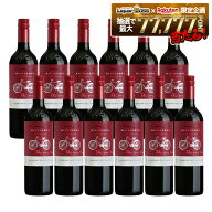 【モバイルユーザー限定先着最大3900円OFF】【送料無料】【ケース販売】 コノスル カベルネ・ソーヴィニ…