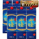 【最強配送】【送料無料】雲海酒造 木挽 BLUE ブルー 20度 パック 1800ml 1.8L×6本【一部地域送料無料対象外】