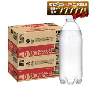 �y�ŋ��z���z�y���������z�A�T�q �E�B���L���\�� �^���T�� ���x�����X 500ml×2�P�[�X/48�{ �Y�_��