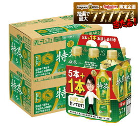 【最強配送】【送料無料】【8本おまけ】サントリー SUNTORY 伊右衛門 特茶 TOKUCHA 特定保健用食品500ml×2ケース/48本(40本+おまけ8本) トクホ