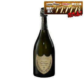 【正規品】【箱なし】ドン・ペリニヨン 2015 750ml 1本［スパークリング/辛口/シャンパーニュ］【ご注文は12本まで1個口配送可能】
