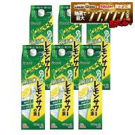 【最強配送】【送料無料】大関 わが家のレモンサワーの素 ZERO クエン酸プラス 25度 1800ml 1.8L×1ケー…
