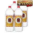 【最強配送】【送料無料】宝酒造 宝焼酎 25度 エコペット 4000ml 4L×1ケース/4本 宝 焼酎