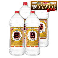 【モバイルユーザー限定先着最大3900円OFF】【最強配送】【送料無料】宝酒造 宝焼酎 25度 エコペット 400…