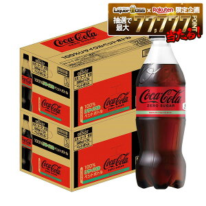 �R�J�E�R�[�� �[�� 500ml×48�{ PET