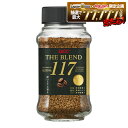 【送料無料】 UCC ザ・ブレンド 117 深いコクと豊かな香り 70g×12個 【ご注文は4ケース(48個)まで同梱可能】