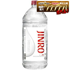 3/4〜3/10限定P3倍 【最強配送】【送料無料】JINRO ジンロ 真露 25度 4000ml 4L×4本【北海道・沖縄県・東北・四国・九州地方は必ず送料が掛かります】