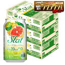 【2/19頃順次発送】【送料無料】アサヒ すらっと（Slat） グレープフルーツサワー 350ml×3ケース/72本 【北海道・東北・四国・九州地方は別途送料が掛かります。】