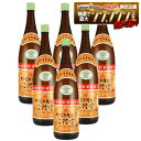 【最強配送】【送料無料】大分むぎ焼酎 二階堂 麦 25度 1800ml 1.8L×1ケース/6本【一部地域送料無料対象外】
