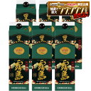 2/4〜2/10限定P2倍 【最強配送】【送料無料】霧島酒造 本格芋焼酎 黒霧島 25度 パック 1800ml 1.8L×1ケース/6本【一部地域送料無料対象外】