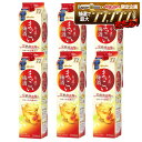 【最強配送】【送料無料】キリン まっこい梅酒 2000ml 2L×6本/1ケース【北海道・沖縄県・東北・四国・九州地方は必ず送料が掛かります】