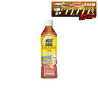 ＼ 最大P20倍クーポン配布中！／【最強配送】【送料無料】UCC 上島珈琲 パラダイスティー 紅茶とハーブの…