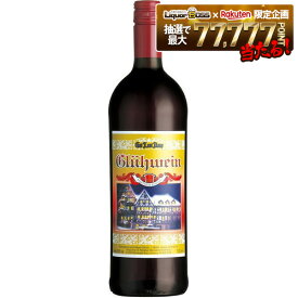 【送料無料】グートロイトハウス グリューワイン（ホットワイン）1L 1000ml×6本[ドイツ/赤ワイン/甘口/ライトボディ/6本]【北海道・沖縄県・東北・四国・九州地方は必ず送料が掛かります。】