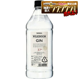【2/12頃順次発送】アサヒ ウィルキンソン ジン 37度 1本 PET 1800ml【ご注文は2ケース(12本)まで同梱可能】