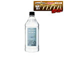 アサヒ ウィルキンソン ウォッカ 40度 1800ml 1.8L 1本【ご注文は2ケース(12本）まで同梱可能】