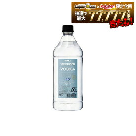 6/4 20:00〜6/10までP2倍 アサヒ ウィルキンソン ウォッカ 40度 1800ml 1.8L 1本【ご注文は2ケース(12本）まで同梱可能】