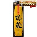 【最強配送】【送料無料】濱田酒造 隠し蔵 麦 25度 パック 1800ml 1.8L×6本/1ケース