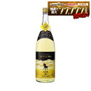 【最強配送】【送料無料】神楽酒造 ひむかのくろうま 長期貯蔵 麦 25度 1800ml 1.8L×6本/1ケース【北海道・沖縄県・東北・四国・九州地方は必ず送料が掛かります】