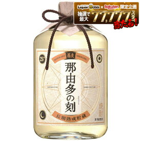 【送料無料】雲海酒造 長期熟成貯蔵蕎麦焼酎 那由多の刻 そば 720ml×12本【北海道・沖縄県・東北・四国・九州地方は必ず送料が掛かります】