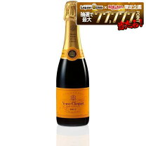 楽天市場】ヴーヴクリコ イエローラベル（本数（ワインセット）6本 