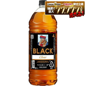 6/16 12:00�`6/19�܂�P3�{ �y�ŋ��z���z�A�T�q �j�b�J �u���b�N�j�b�J �N���A 4000ml 4L×1�{�y��������4�{�܂œ����\�z