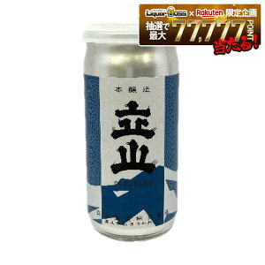 �y���������z���{���y�x�R�̒n���z���R�� �{���� ���R 200ml 30�{�y�{�B(�ꕔ�n�������)�͑��������z