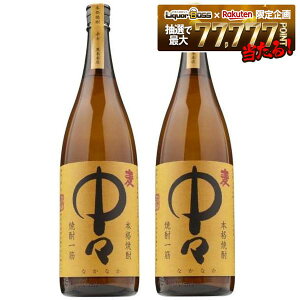 �y���������z���ؖ{�X �唞�Ē� ���X �� 25�x 1800ml 1.8L×2�{�y�k�C���E���ꌧ�E���k�E�l���E��B�n���͕K��������������܂��z�y���l�E�������i�̑Ή��z