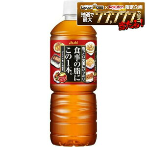 �y���������z�A�T�q �H���̎��ɂ���1�{�B PET 600ml×1�P�[�X/24�{