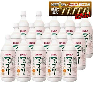 �y���������z�W���� JINRO �}�b�R�� 6�x 1000ml 1L×15�{�y�k�C���E���ꌧ�E���k�E�l���E��B�n���͕K��������������܂��z