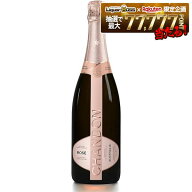 【正規品】【箱なし】シャンドン ロゼ NV 750ml 1本［ロゼ/辛口/オーストラリア］【ご注文は12本まで1個…