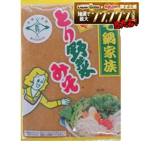 【送料無料】まつや とり野菜みそ 200g×12袋／1箱