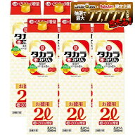 6/4 20:00〜6/10までP3倍 【最強配送】【送料無料】宝酒造 タカラ 本みりん カジュアルパック 2000ml 2L…
