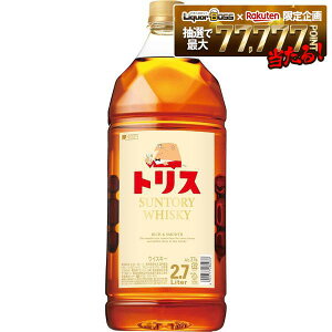 �y�ŋ��z���z�T���g���[ �g���X�E�C�X�L�[ �y�b�g 2700ml 2.7L 1�{�y��������1�P�[�X6�{�܂œ����\�z