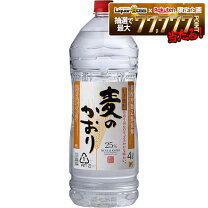楽天市場】4L（形状（容器）紙パック）（日本酒・焼酎）の通販