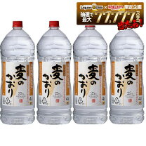 楽天市場】4L（形状（容器）紙パック）（日本酒・焼酎）の通販