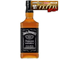 楽天市場】ジャックダニエル 45度 750mlの通販