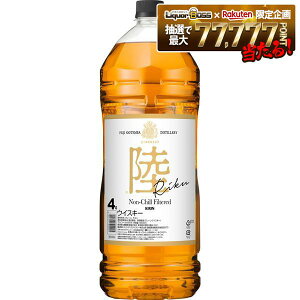 �y�ŋ��z���z�L���� �E�C�X�L�[ �� PURE&MELLOW 4000ml 50�x 1�{�x�m ��a������� �u�����f�b�h �W���p�j�[�Y �E�B�X�L�[�y��������4�{�܂ň���z���\�z�E�C�X�L�[ 4L 4000 �y�b�g